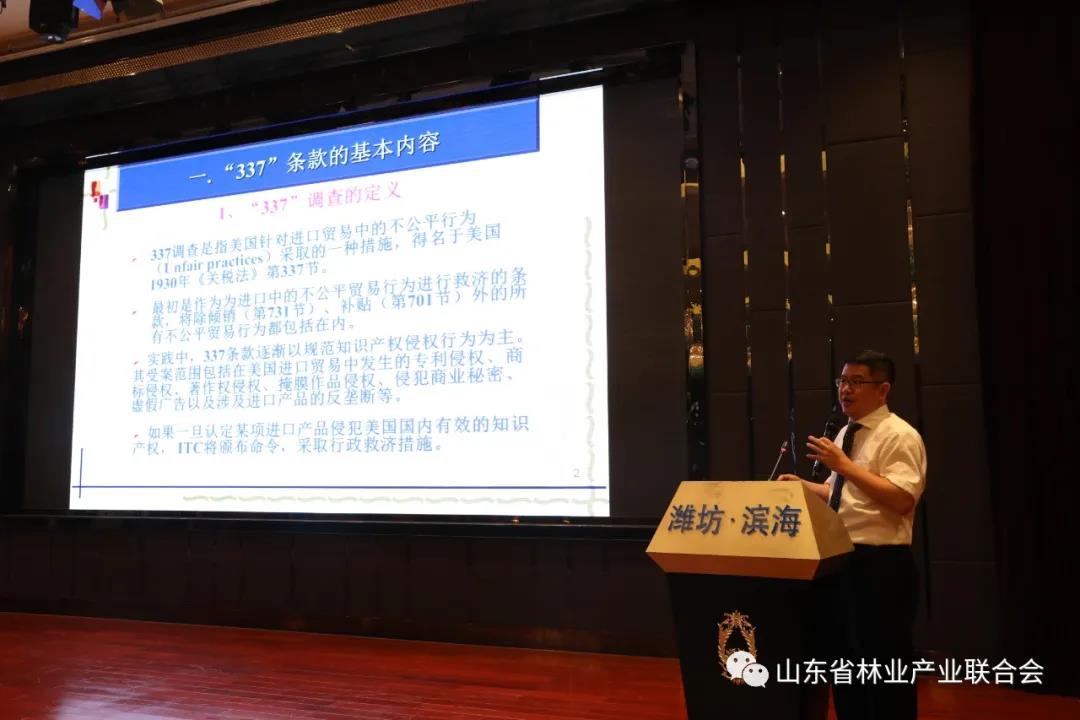 万博manbetx官方网站·(中国)登录入口